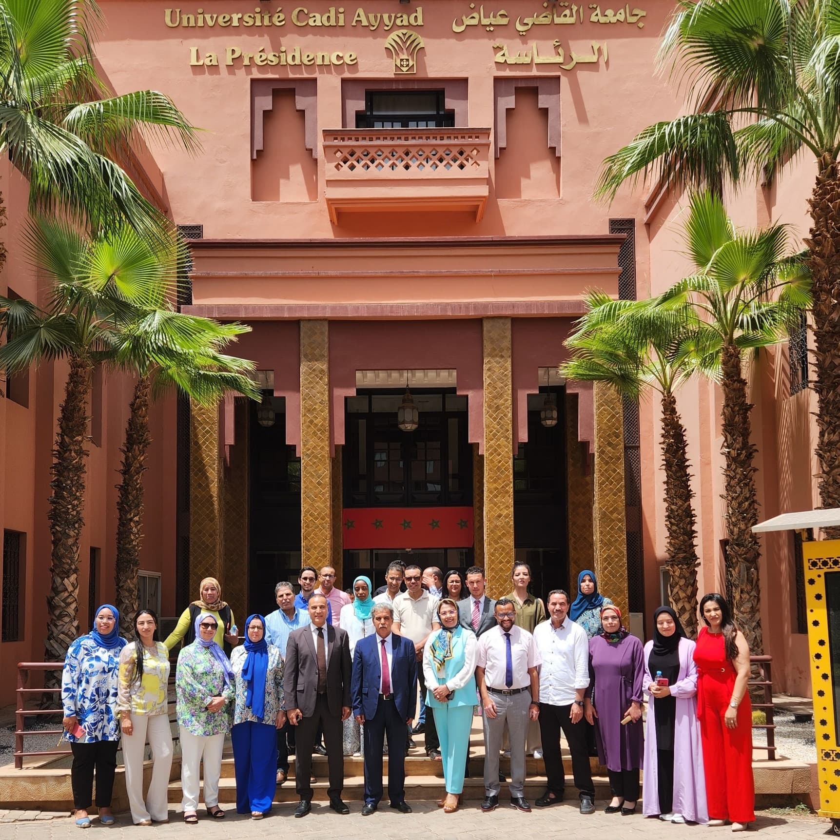 Welcome Cadi Ayyad University Students and Alumni!