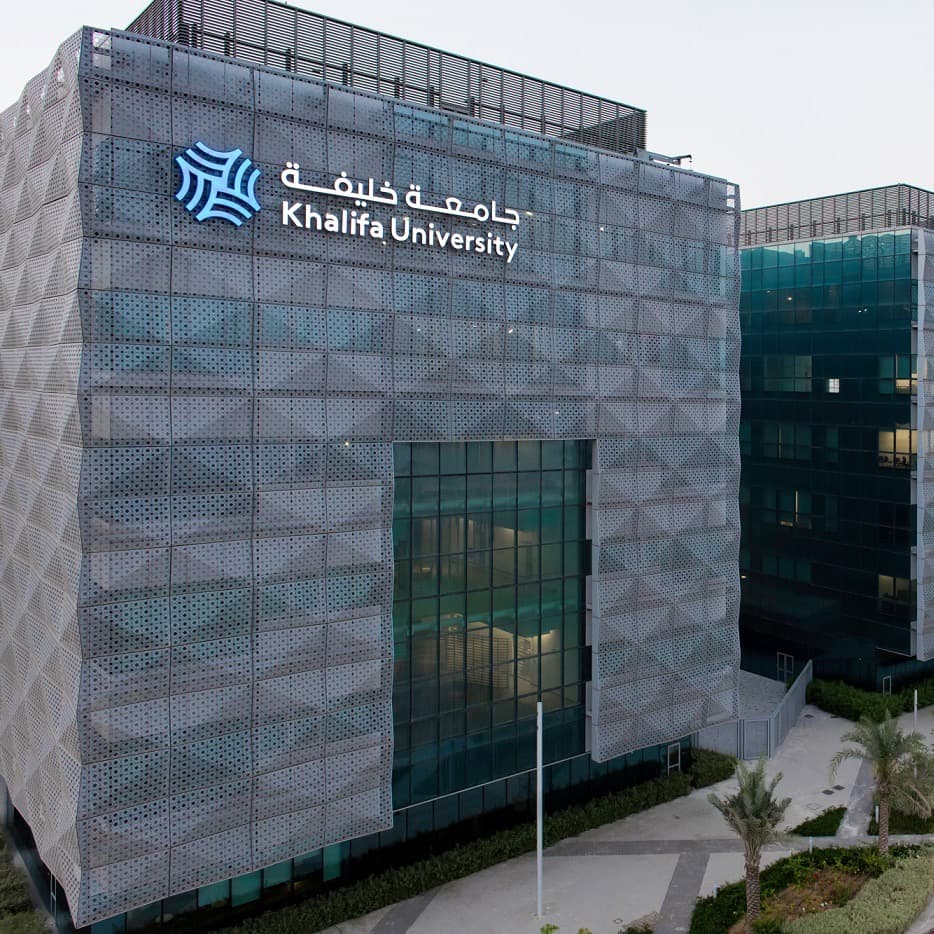Welcome Khalifa University Students and Alumni!