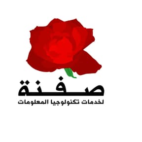 Arab Web Hosting