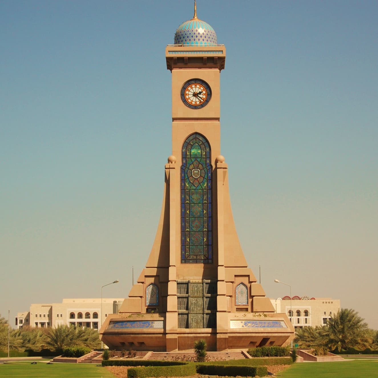 Welcome Sultan Qaboos University SQU Students and Alumni!