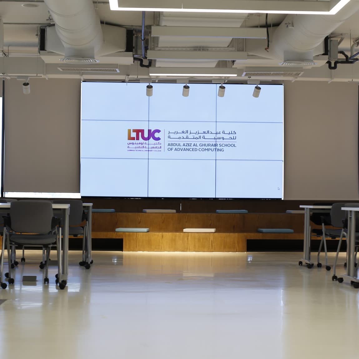 Welcome Abdul Aziz Al Ghurair School of Advanced Computing (ASAC) Students and Alumni!