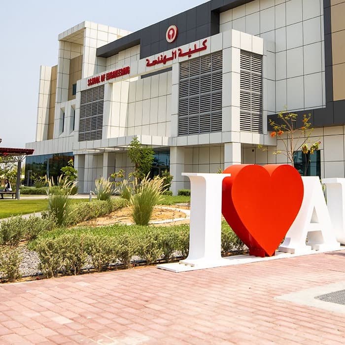 Welcome American University of Ras Al Khaimah Students and Alumni!