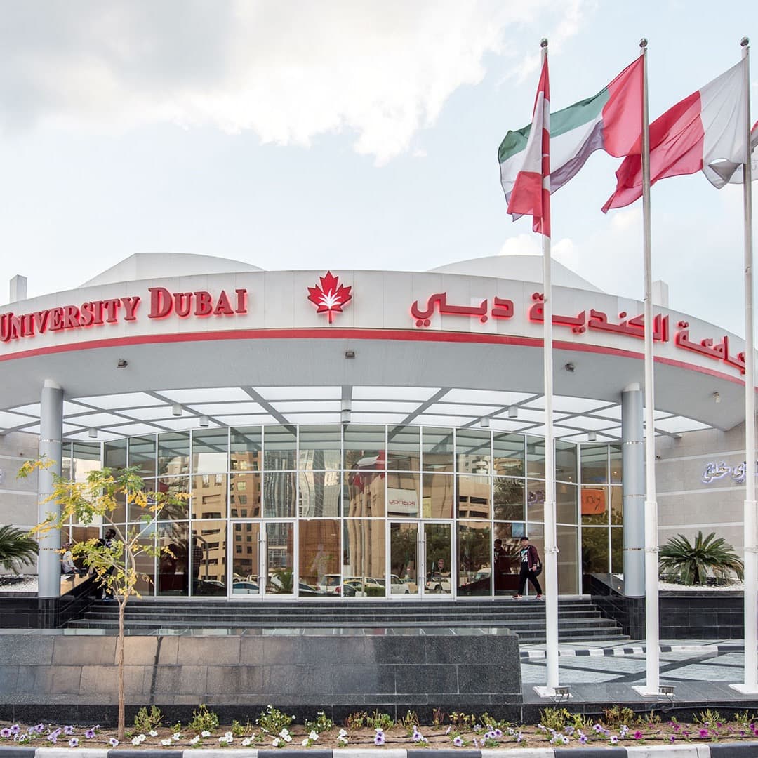 Welcome Canadian University Dubai CUD Students and Alumni!