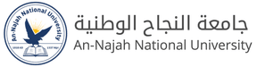 An-Najah National University
