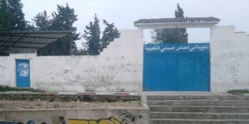 Tang-Lycée Abi Abbas Sebti-CPL CL8-2020/2021