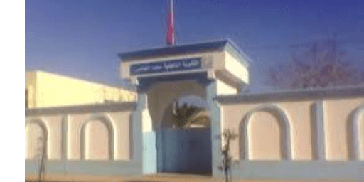 Nador-Lycée Mohamed 5-CPL-2020/2021