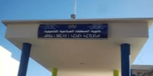 Nador- Lycée ALMINTAKA SINAIYA- CPL- 2020/2021