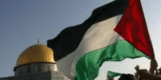 السلام لفلسطين