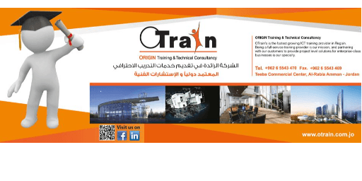 Internships & Jobs at OTrain