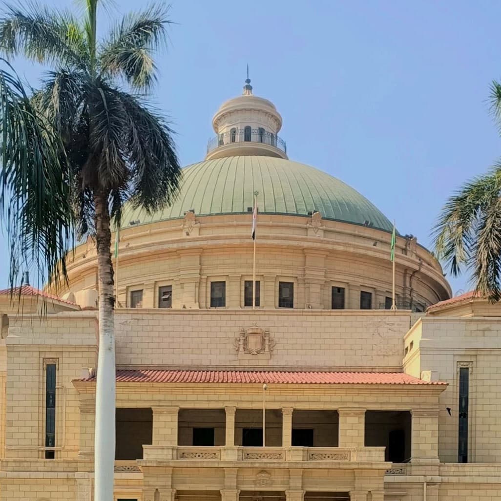 Welcome Cairo University Students and Alumni!
