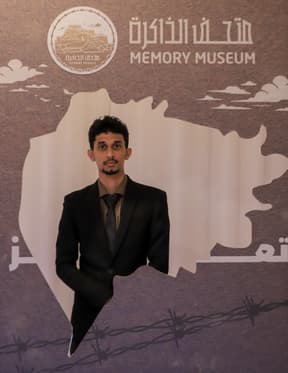 Taqi Mohammed