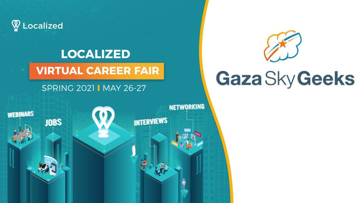 Gaza Sky Geeks