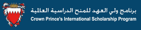 The Crown Prince's International Scholarship Program (CPISP)