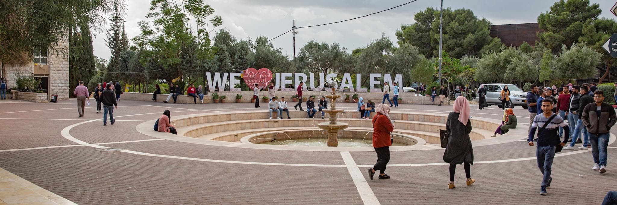 Al-Quds University