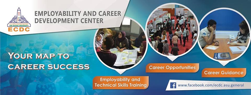 Ain Shms University Employability and Career Development Center - ECDC
