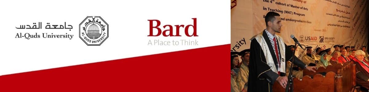 Al-Quds Bard
