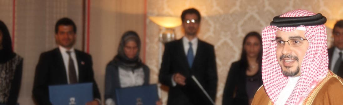 The Crown Prince's International Scholarship Program (CPISP)