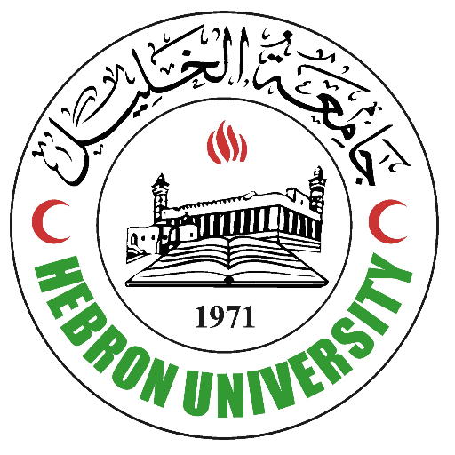 Hebron University