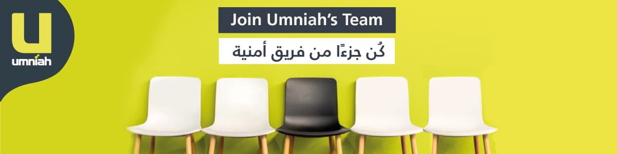 Umniah