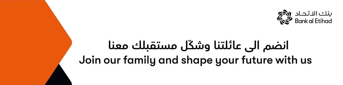 Bank Al Etihad