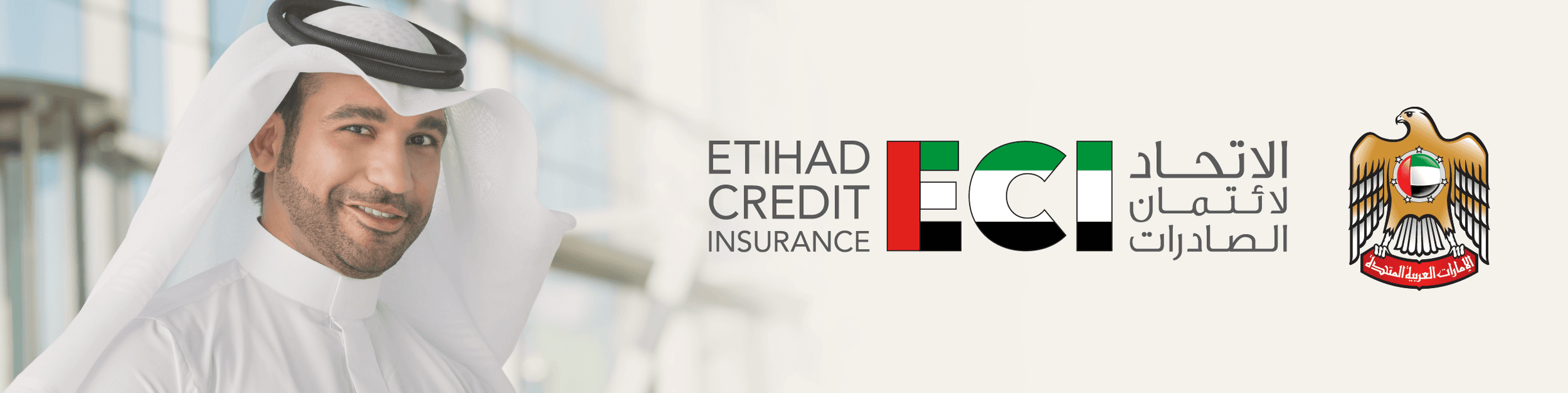 Etihad Credit Insurance