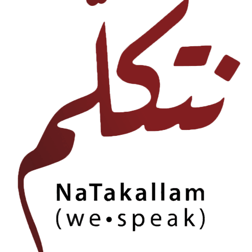 NaTakallam