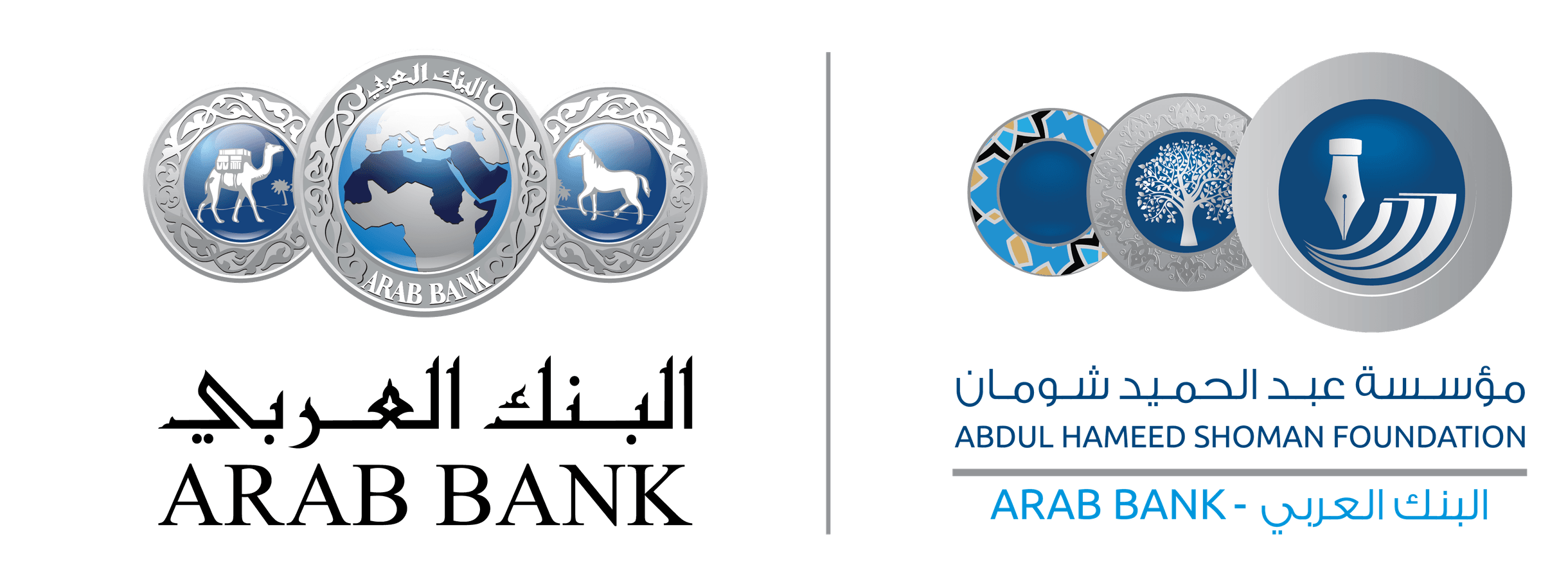 Abdul Hameed Shoman Foundation