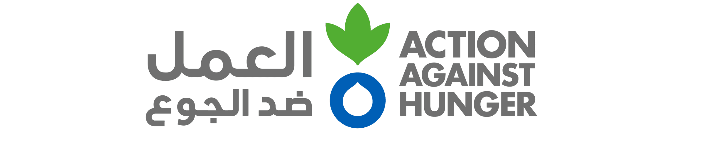 Action Against Hunger
