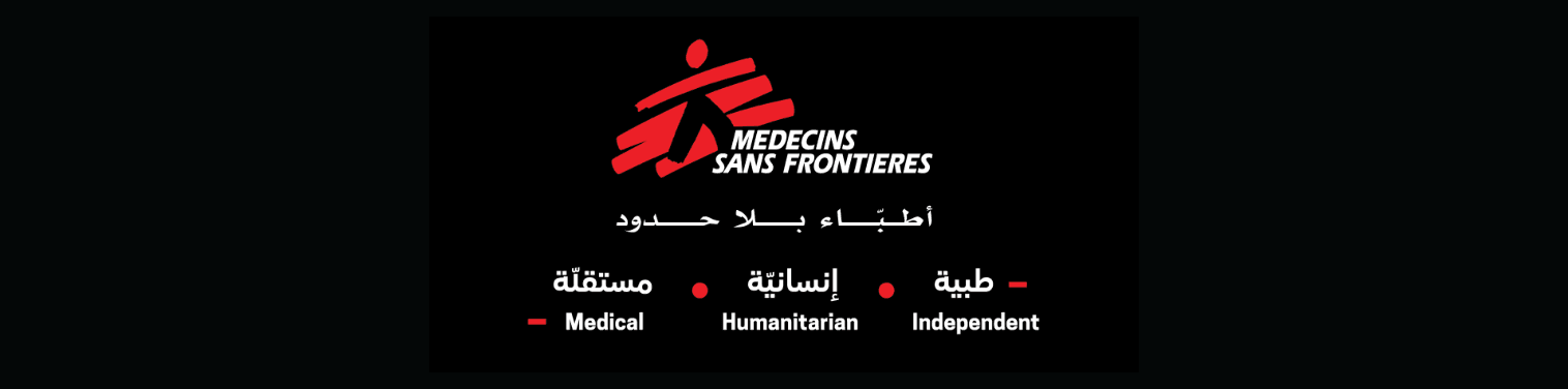 Doctors Without Borders (MSF)