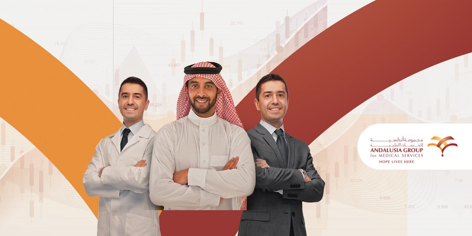 Andalusia Group for Medical Services