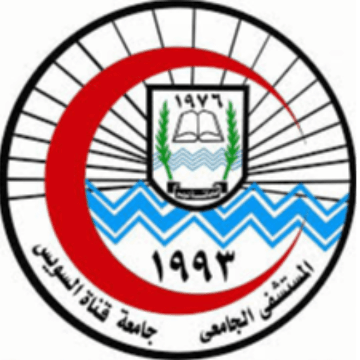 Suez canal university educational hospital