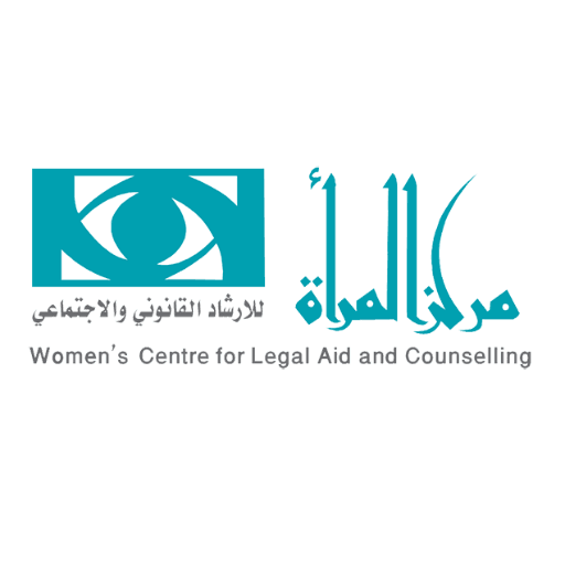 مركز المراة