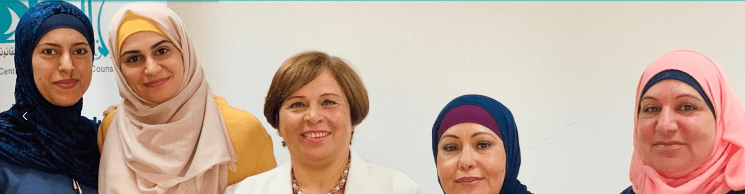 مركز المراة