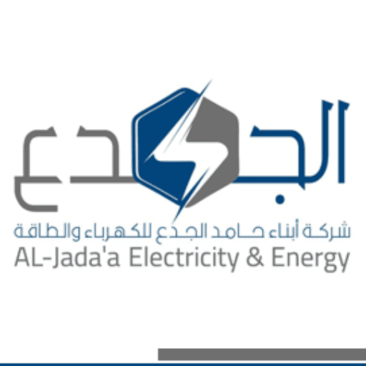 شركة ابناء حامد الجدع للكهرباء والطاقة Al-jada'a Electricity & Energy