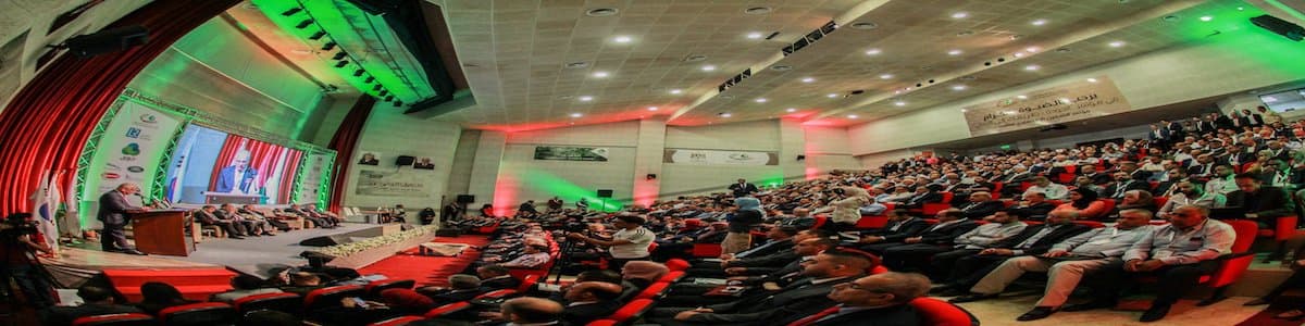 Palestinian Businessmen Forum