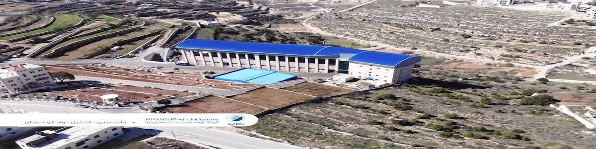 Al-Wafaa Plastic Co
