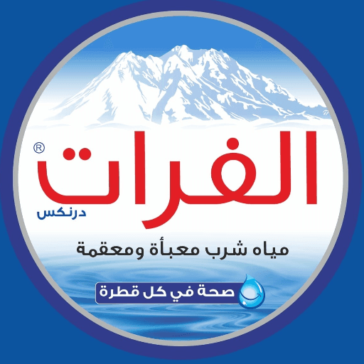Al Furat