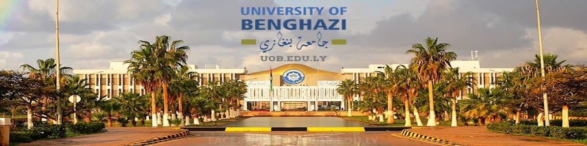 University of Benghazi 