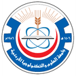 Aeronautical Engineering