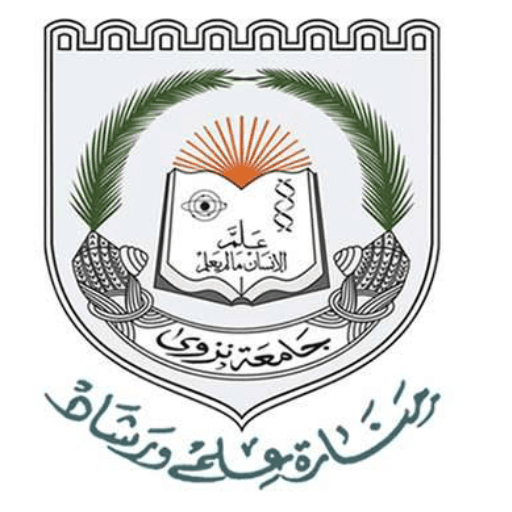  University of Nizwa
