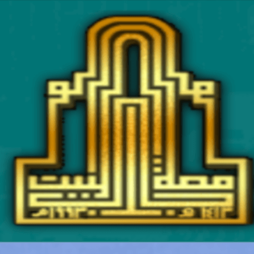 Al al-Bayt University