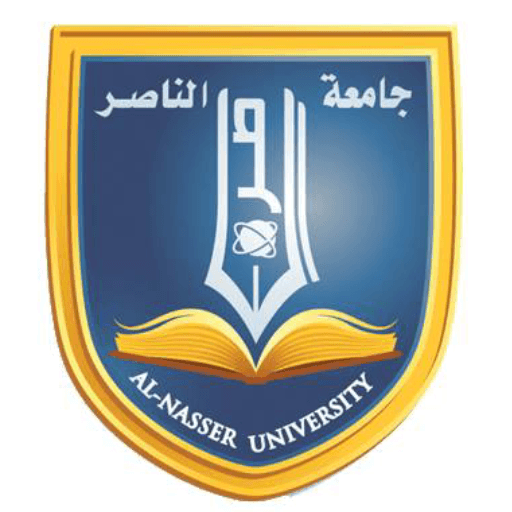 Al Nasser University