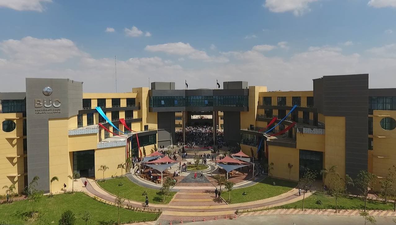 Badr University
