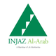 INJAZ Egypt