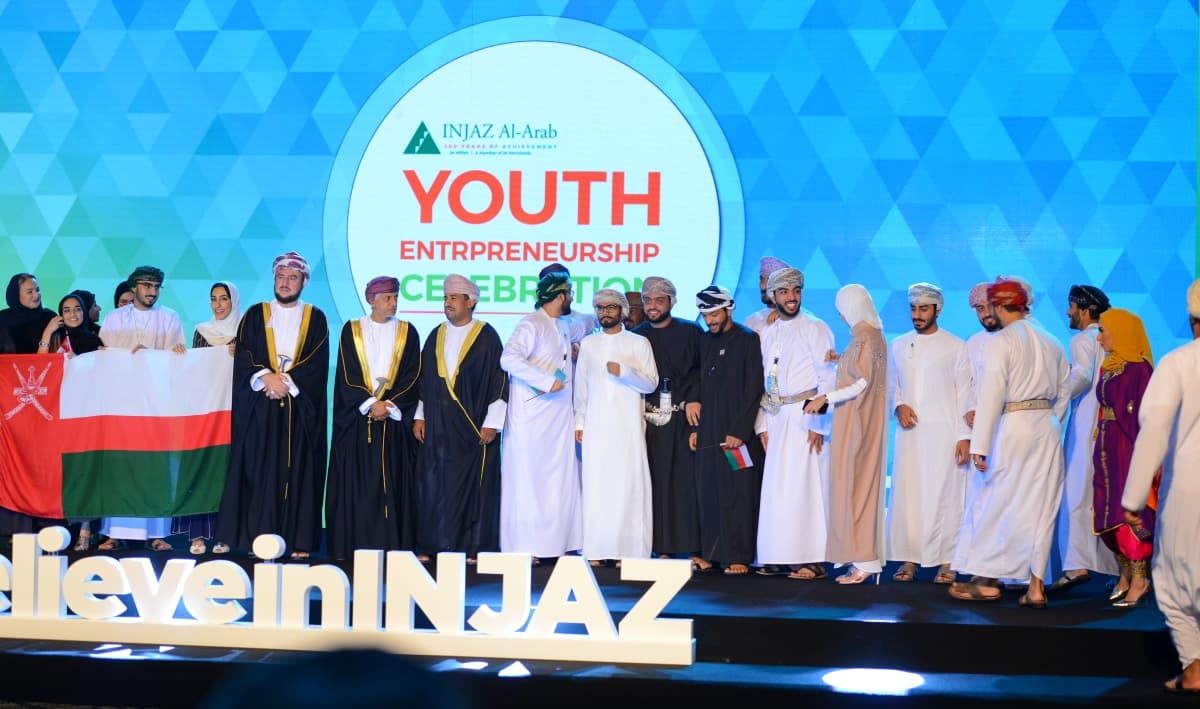 INJAZ Oman