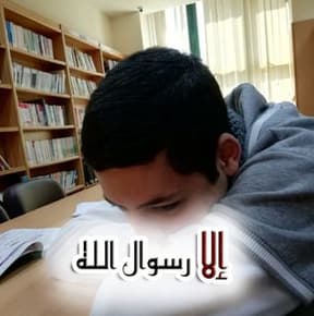 Gamal Mohammed