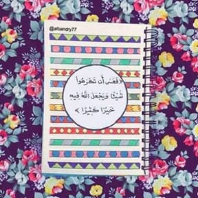 Nourhan Abozeid