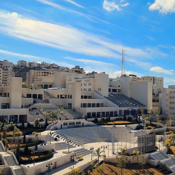 Al Najah National University