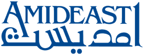 Welcome AMIDEAST!