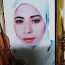 Marwa Abdo Mohammed Mahmoud Mohammed